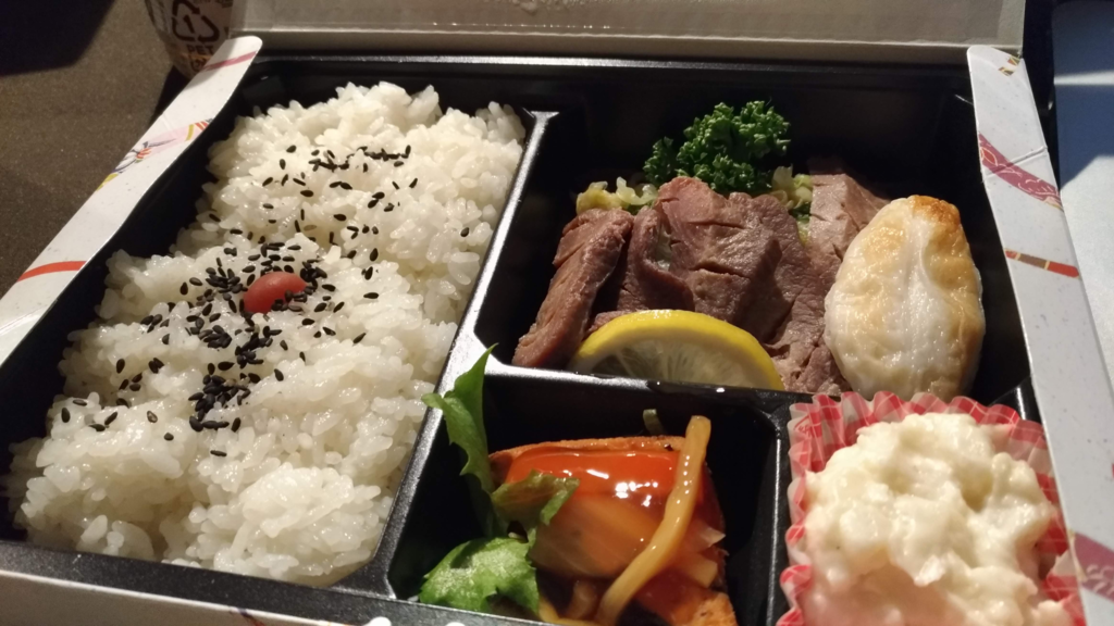 f:id:miki_hw:20190127042932p:plain