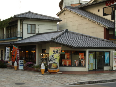 f:id:mikiayaya:20081206155726j:image f:id:mikiayaya:20081206155726j:image