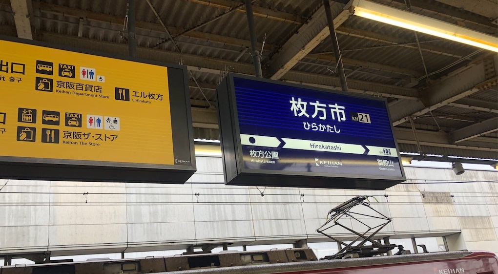 f:id:mikihito63:20190402183655j:plain f:id:mikihito63:20190402183655j:plain