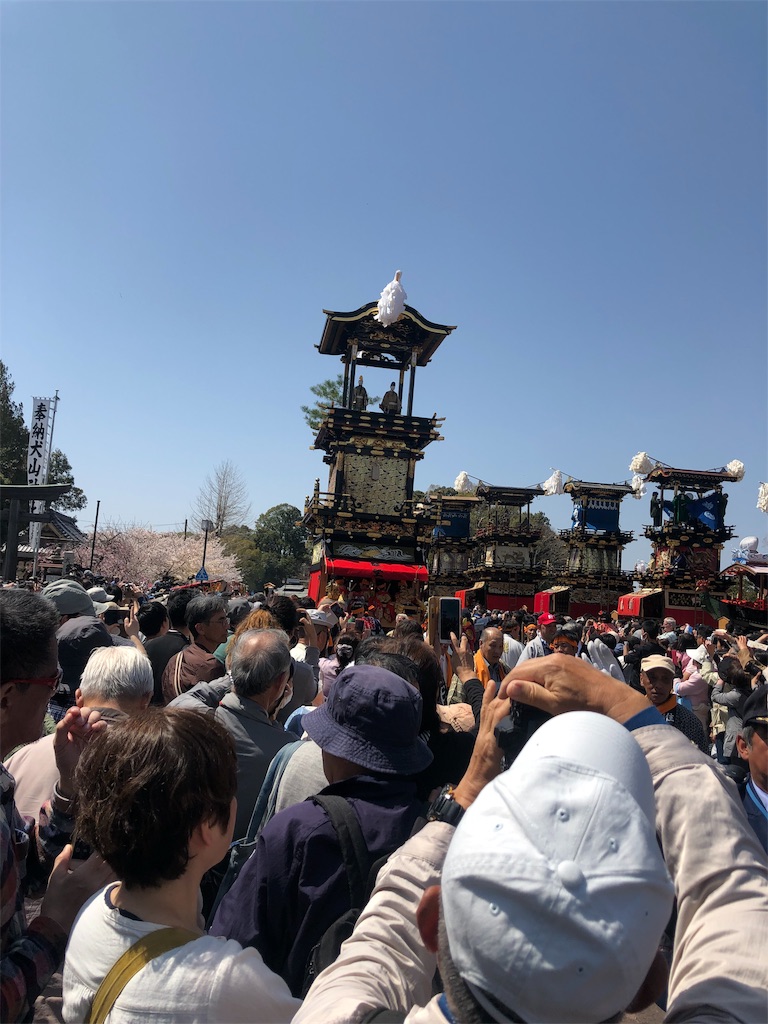 f:id:mikihito63:20190408182240j:image f:id:mikihito63:20190408182240j:image