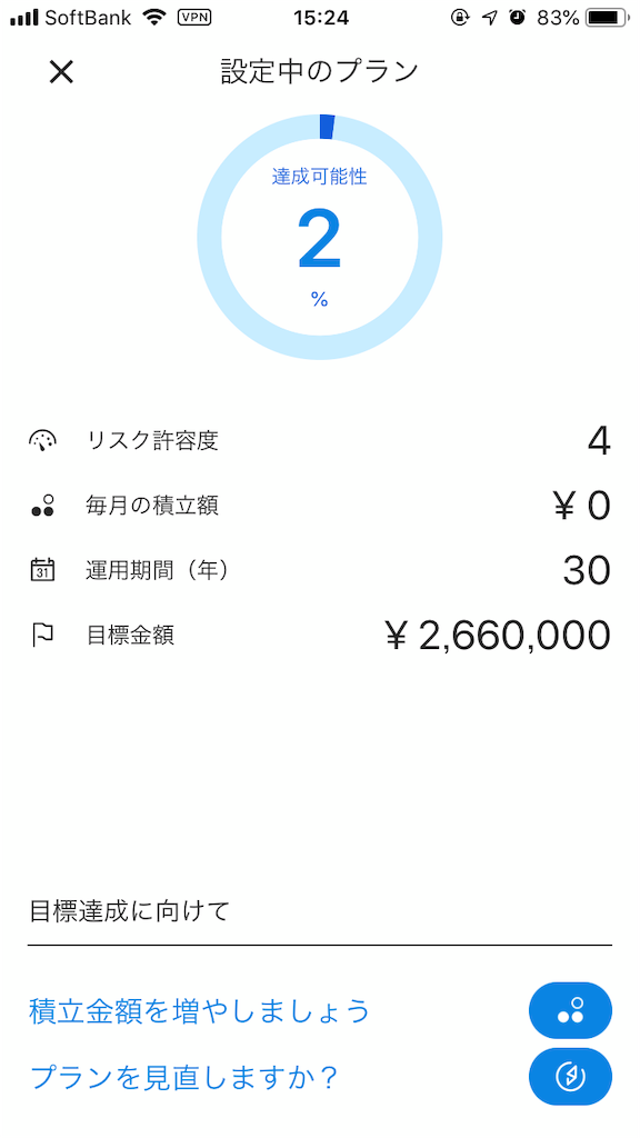 f:id:mikihito63:20190413152532p:image f:id:mikihito63:20190413152532p:image