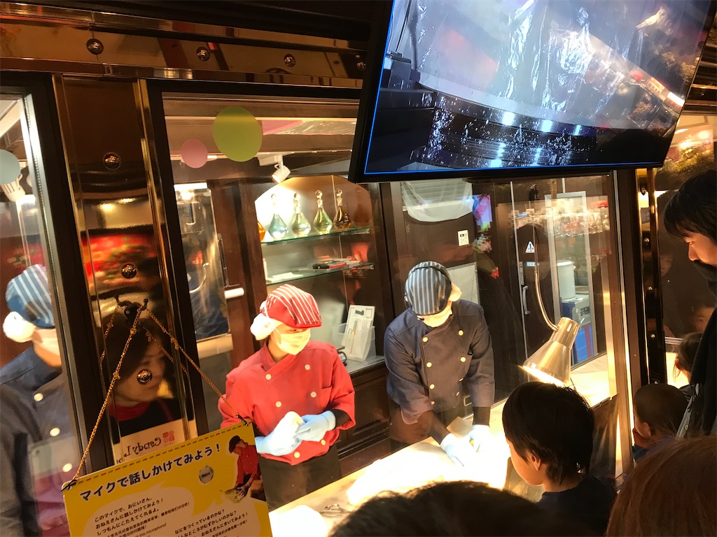 f:id:mikihori:20191226144443j:image f:id:mikihori:20191226144443j:image