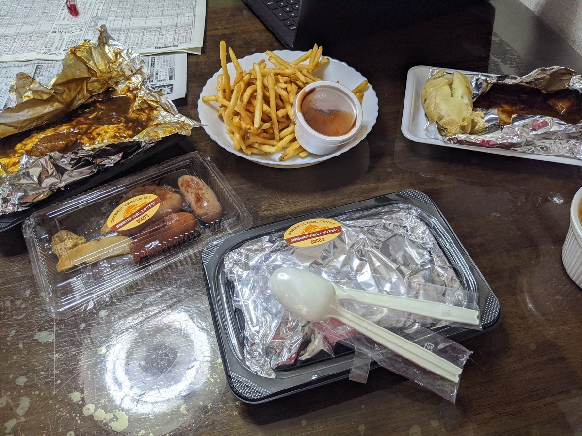 f:id:mikihoshi:20200510122146j:plain f:id:mikihoshi:20200510122146j:plain