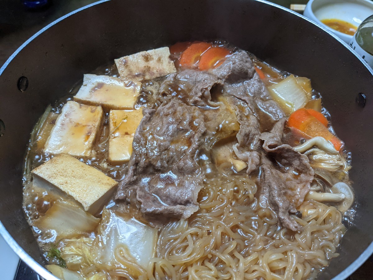 f:id:mikihoshi:20201220190427j:plain