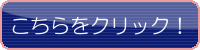 f:id:mikikobillionaire:20161007113228g:plain f:id:mikikobillionaire:20161007113228g:plain