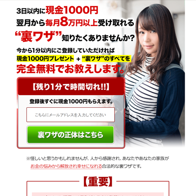 f:id:mikikobillionaire:20170214115512p:plain f:id:mikikobillionaire:20170214115512p:plain