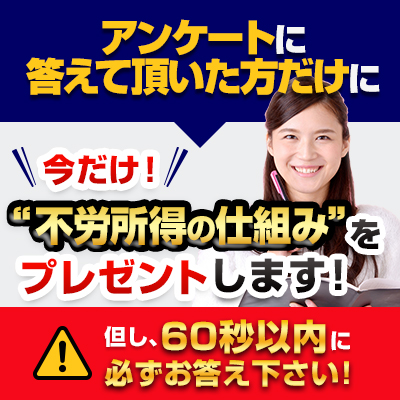 f:id:mikikobillionaire:20170609103943j:plain f:id:mikikobillionaire:20170609103943j:plain