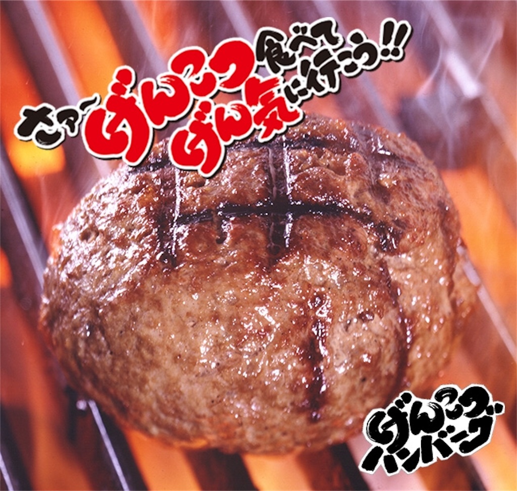 f:id:mikikonohate:20171117132655j:image f:id:mikikonohate:20171117132655j:image