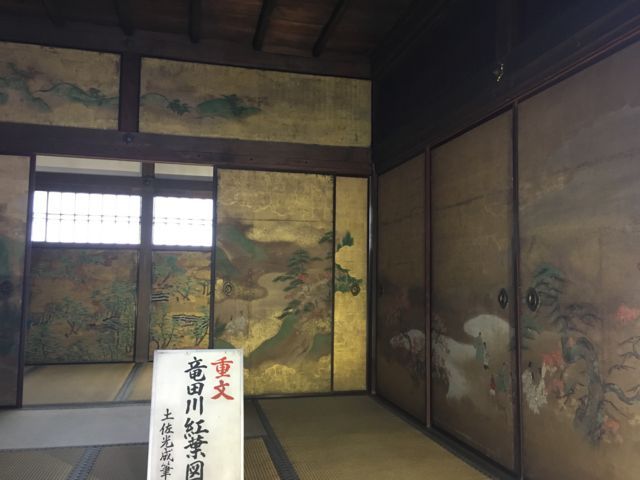 20180503104010