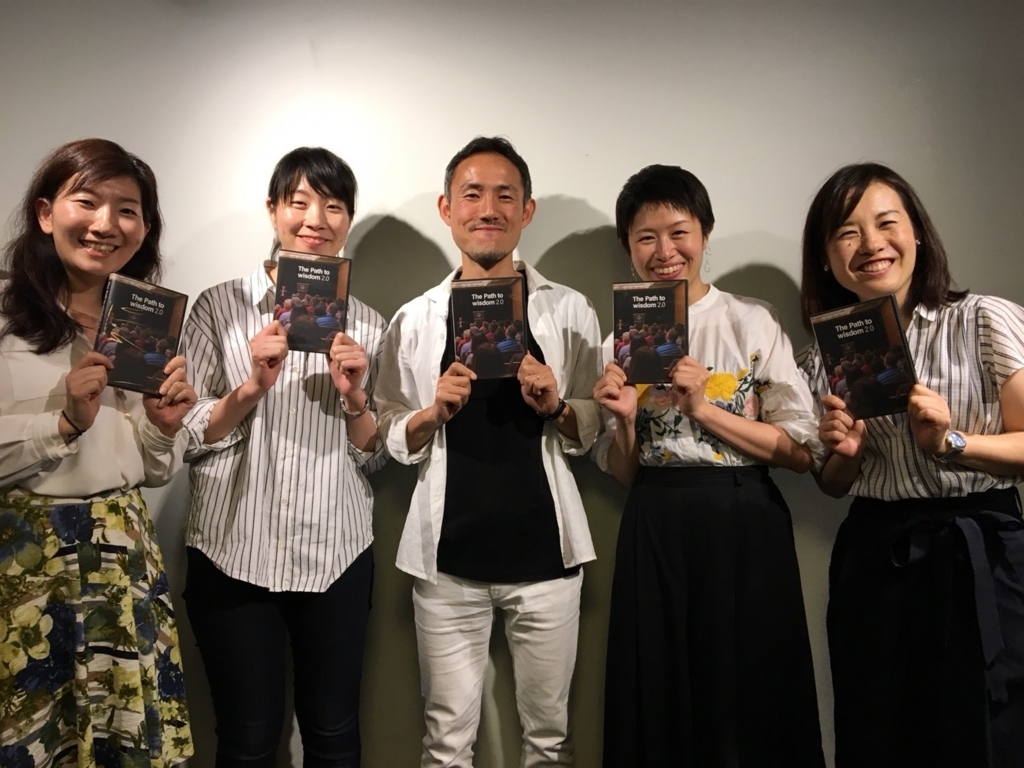 f:id:mikikoumeda:20180606160657j:plain