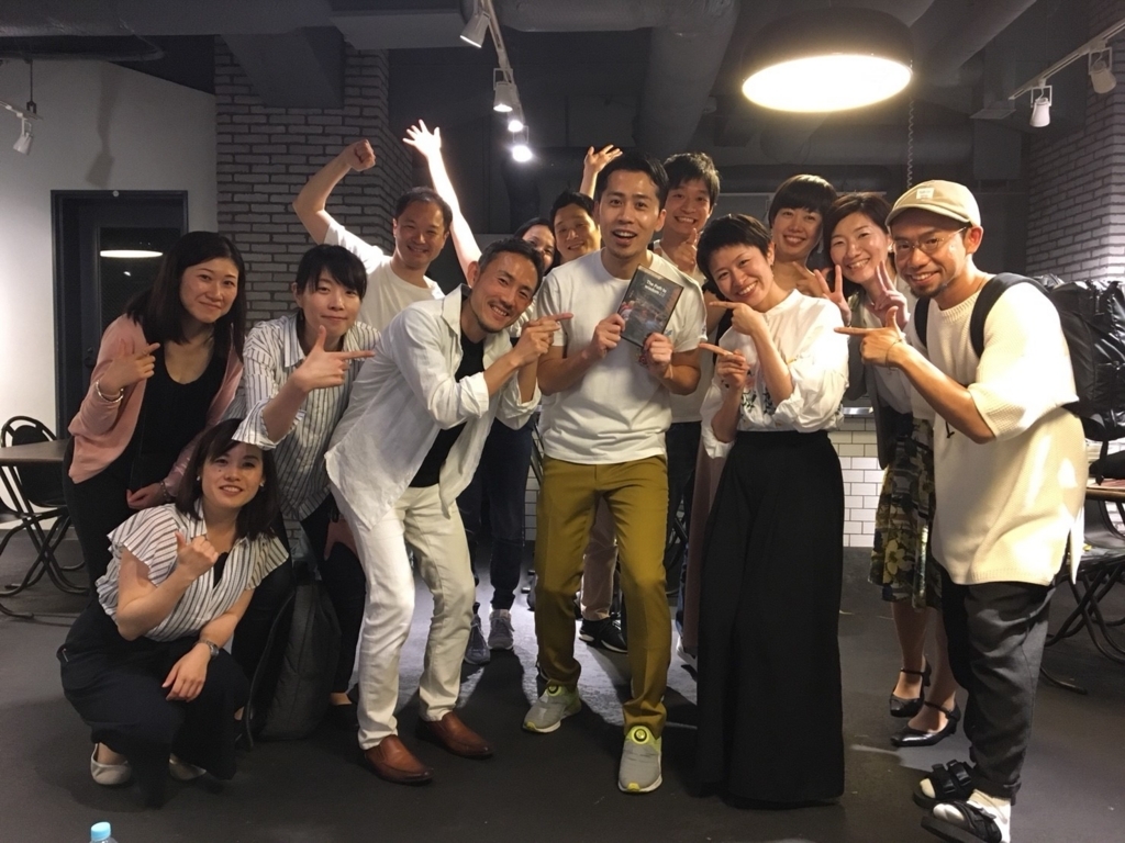 f:id:mikikoumeda:20180606162351j:plain