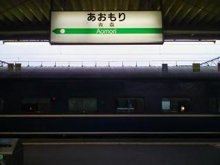 f:id:mikilife:20090827054727j:image