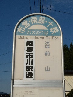 f:id:mikilife:20091022055012j:image f:id:mikilife:20091022055012j:image