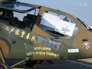 f:id:mikilife:20091022062248j:image f:id:mikilife:20091022062248j:image