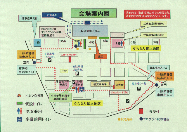 f:id:mikilife:20091022063655j:image:w320 f:id:mikilife:20091022063655j:image:w320