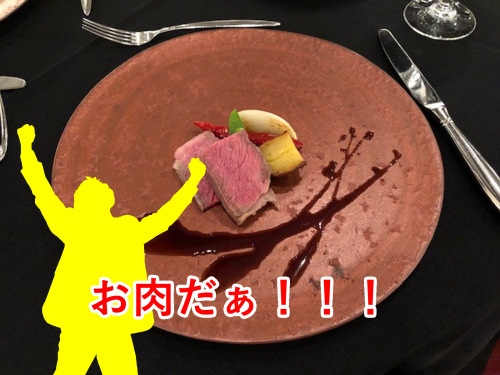 f:id:mikimai:20200507224215j:plain f:id:mikimai:20200507224215j:plain