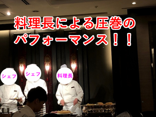 f:id:mikimai:20200507224233j:plain f:id:mikimai:20200507224233j:plain