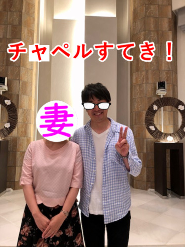 f:id:mikimai:20200507224609j:plain f:id:mikimai:20200507224609j:plain