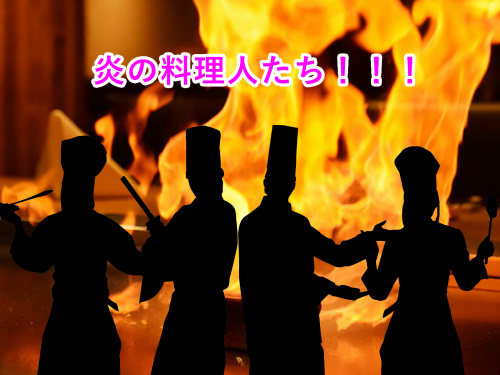 f:id:mikimai:20200507224638j:plain f:id:mikimai:20200507224638j:plain