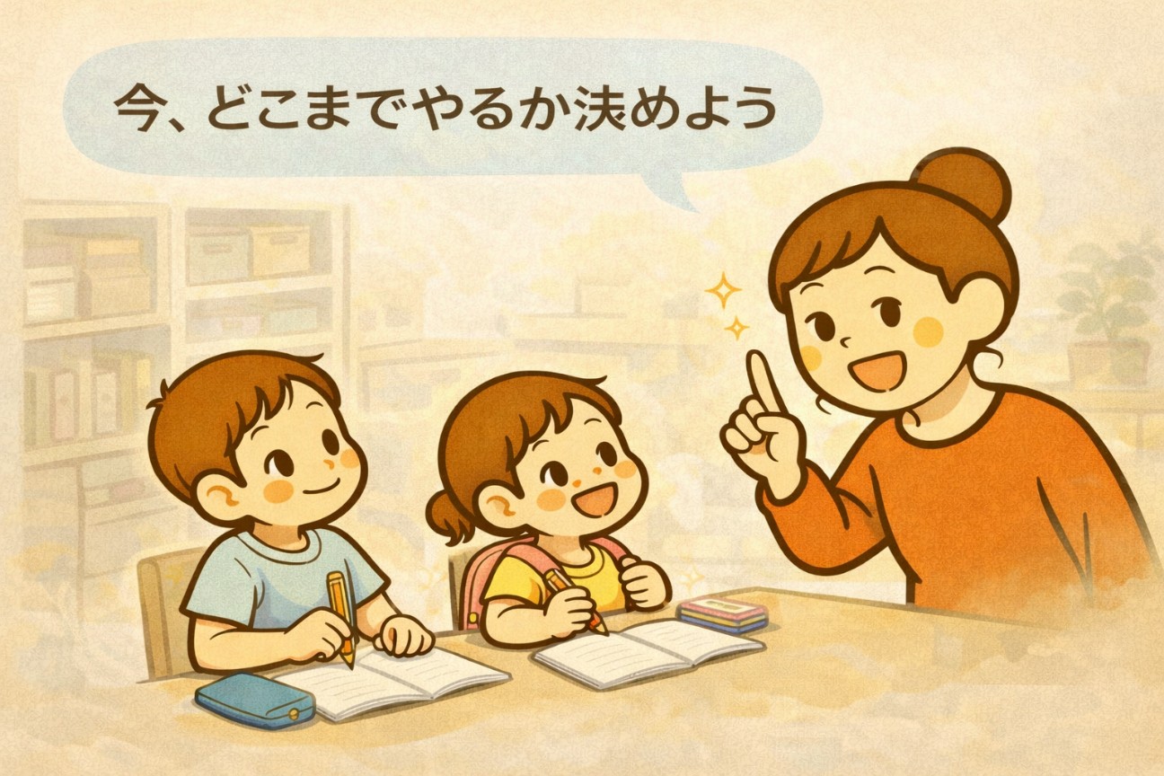 f:id:mikimamachang:20251225173604j:image