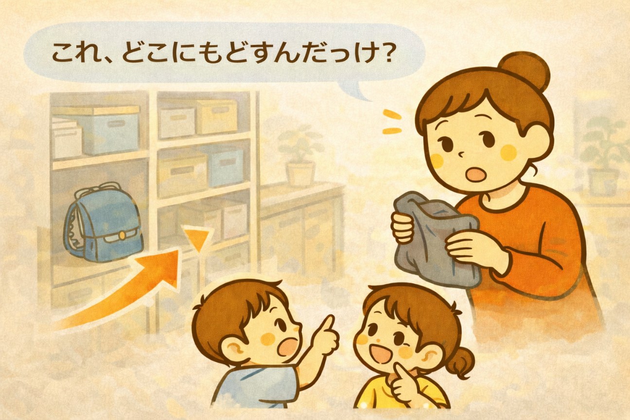 f:id:mikimamachang:20251226205522j:image