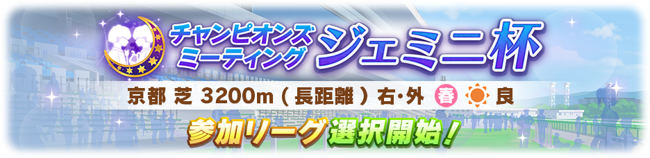 f:id:mikimickey:20210621220253p:plain