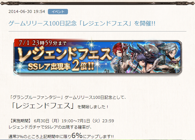 f:id:mikimickey:20210628181135p:plain