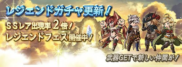 f:id:mikimickey:20210628181542p:plain
