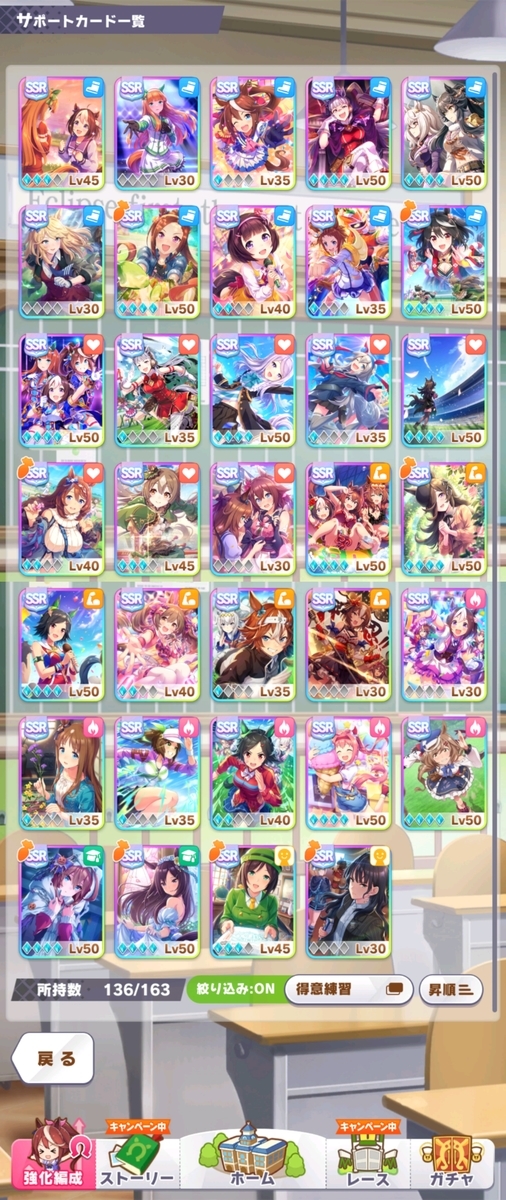 f:id:mikimickey:20211027193121j:plain