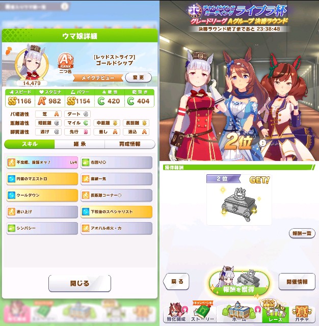 f:id:mikimickey:20211027211713j:image
