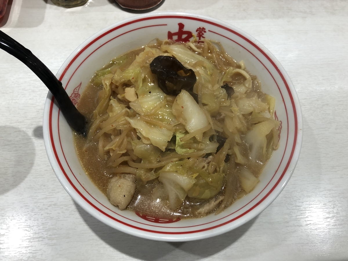 f:id:mikiminmin:20190616141225j:plain