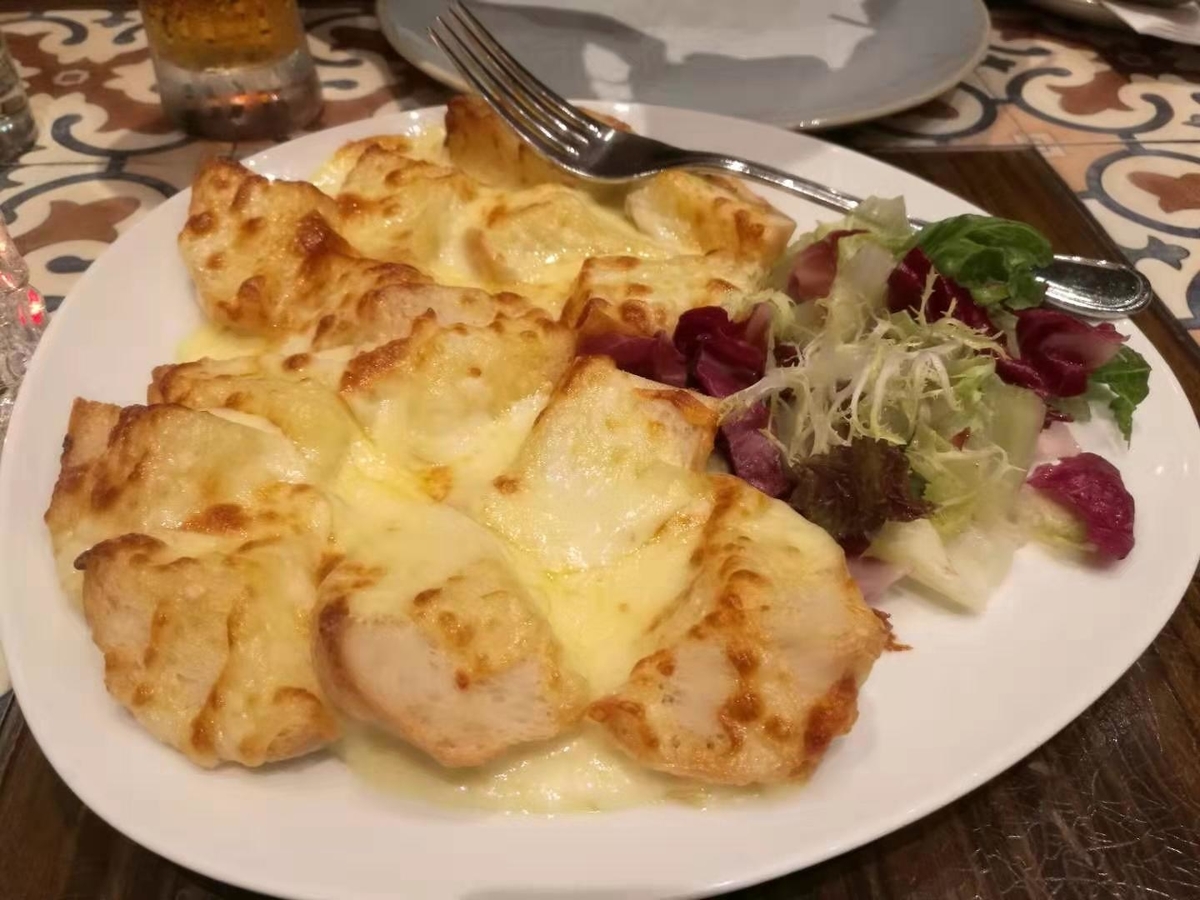 f:id:mikiminmin:20190909012253j:plain f:id:mikiminmin:20190909012253j:plain