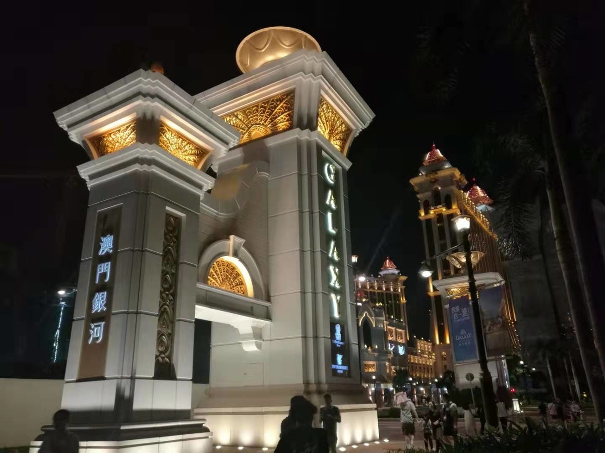 f:id:mikiminmin:20190909013018j:plain f:id:mikiminmin:20190909013018j:plain
