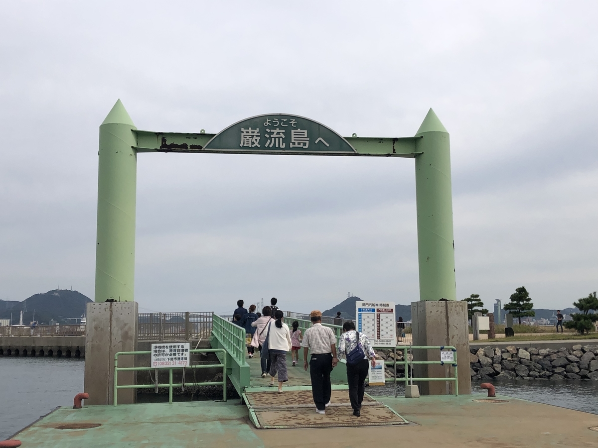 f:id:mikiminmin:20191118232544j:plain