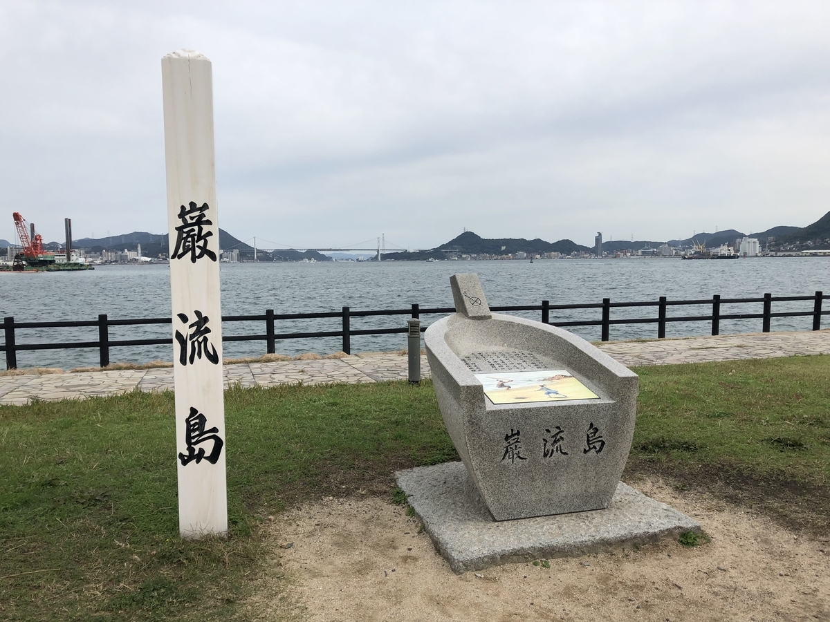 f:id:mikiminmin:20191118232619j:plain