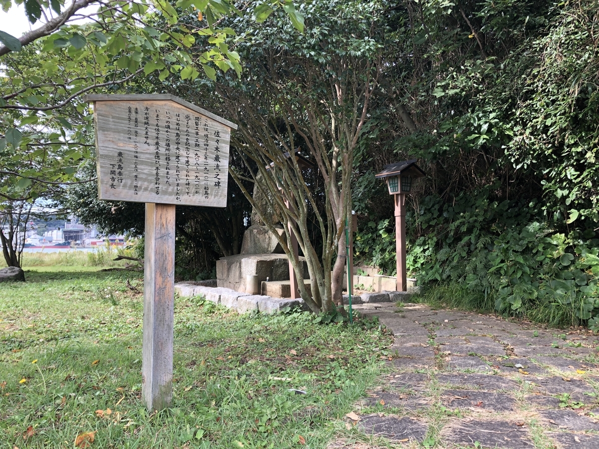 f:id:mikiminmin:20191118233016j:plain