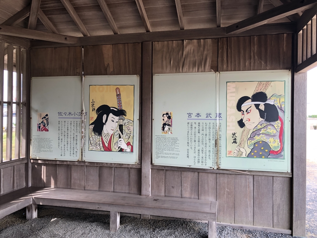 f:id:mikiminmin:20191118233224j:plain