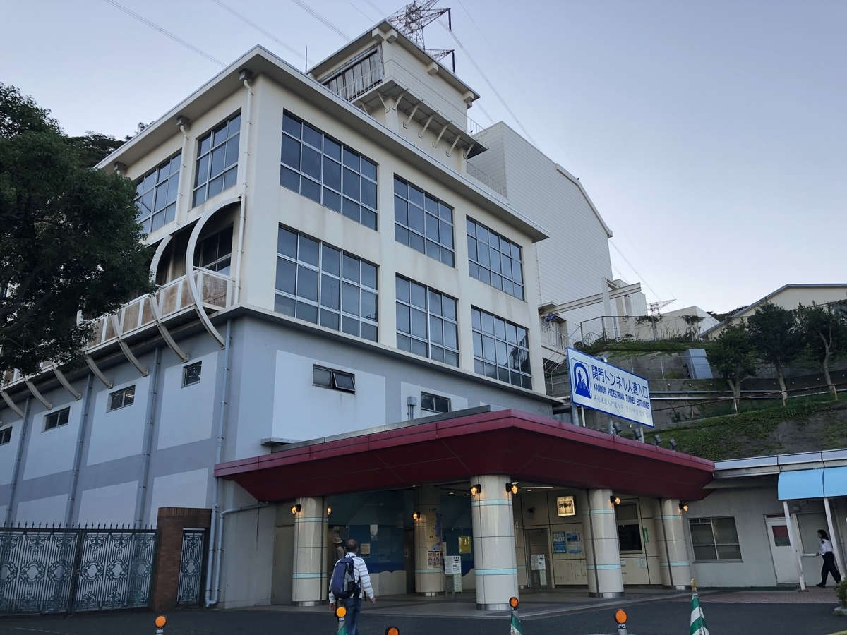 f:id:mikiminmin:20191124231111j:plain