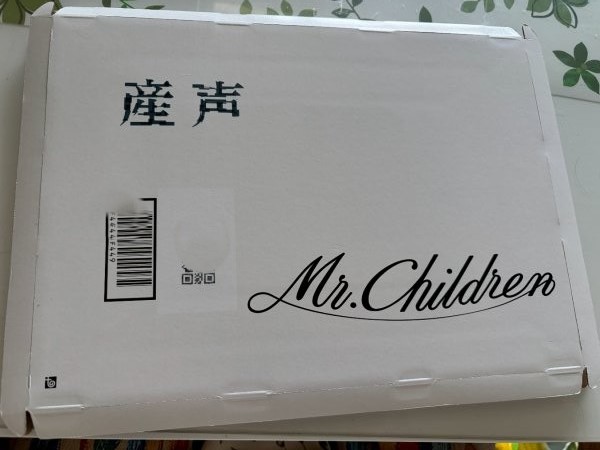 ミスチルのファンクラブFATHER&MOTHER2025年度の継続特典品はこれ