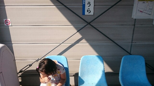 f:id:mikimiyamiki:20170817165622j:image