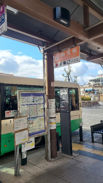 f:id:mikimiyamiki:20220116120624j:image f:id:mikimiyamiki:20220116120624j:image