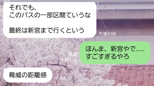 f:id:mikimiyamiki:20220116125403j:image f:id:mikimiyamiki:20220116125403j:image