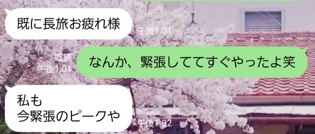 f:id:mikimiyamiki:20220116125533j:image f:id:mikimiyamiki:20220116125533j:image