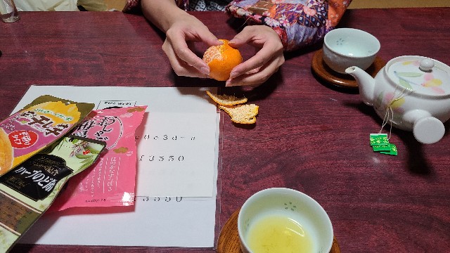 f:id:mikimiyamiki:20220116130337j:image f:id:mikimiyamiki:20220116130337j:image