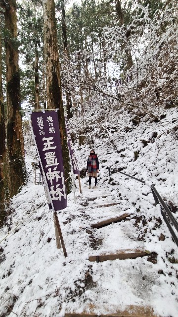 f:id:mikimiyamiki:20220116130953j:image f:id:mikimiyamiki:20220116130953j:image