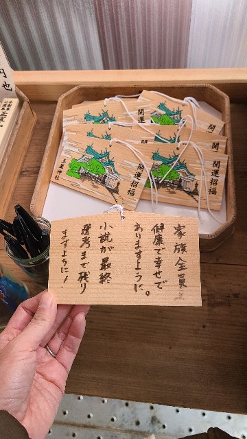 f:id:mikimiyamiki:20220116150600j:image f:id:mikimiyamiki:20220116150600j:image