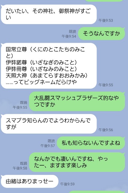 f:id:mikimiyamiki:20220116152010j:image f:id:mikimiyamiki:20220116152010j:image