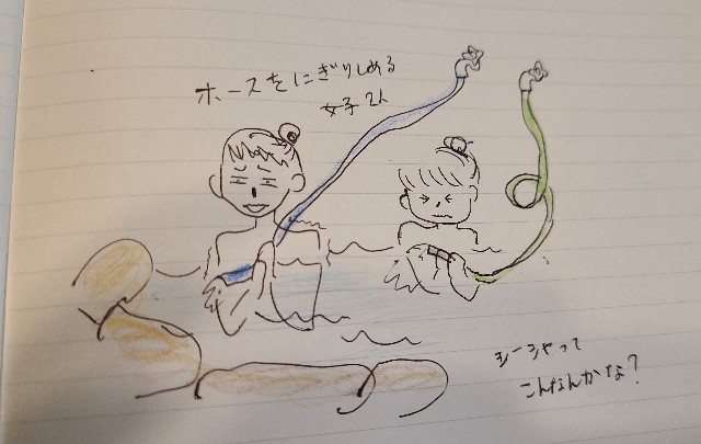 f:id:mikimiyamiki:20220116161736j:image f:id:mikimiyamiki:20220116161736j:image