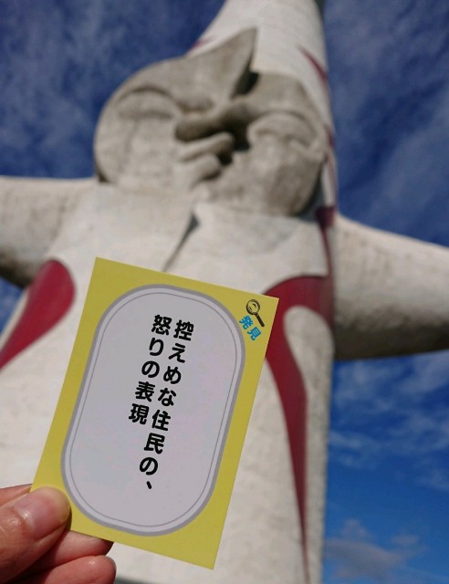 f:id:mikimiyamiki:20220128171914j:image