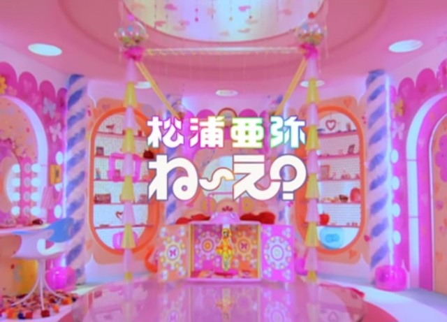 f:id:mikimiyamiki:20231208232837j:image